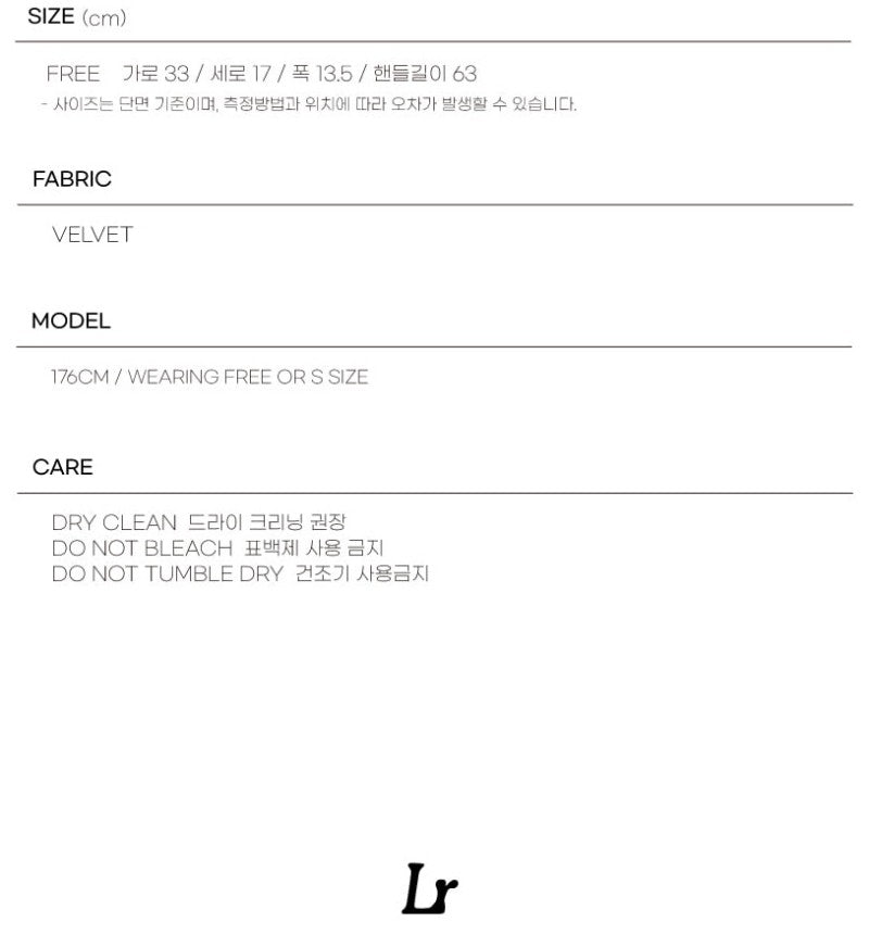 【WE ARE】韓國Leterie尼龍法棍包LETERIENYLONBAGUETTEBAG