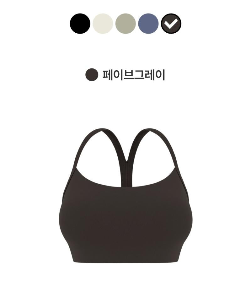 【WE ARE】韓國Andar帶胸墊背心吊帶ANDAR8794