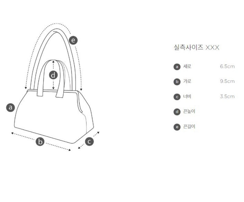 【WE ARE】Korea Archivepke Macaroon bag Macaroon coin bag OVBJX25001
