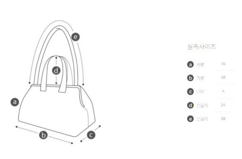 【WE ARE】韓國Archivepke Luv moon bag單肩腋下包OVBAX26012
