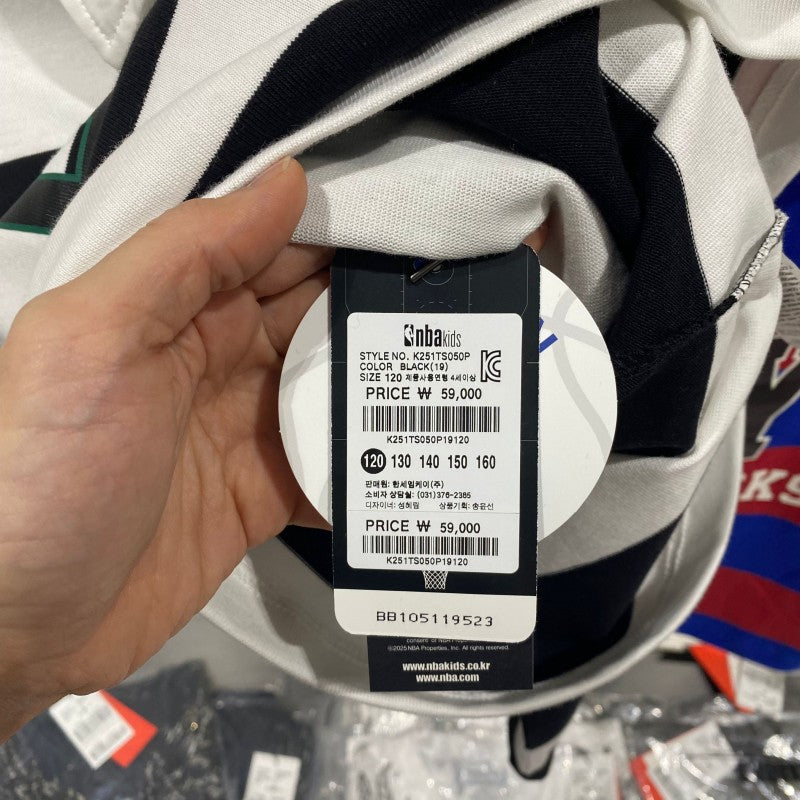 NBA Kids【WE ARE】Korean Lapel Striped T-Shirt K251TS050P