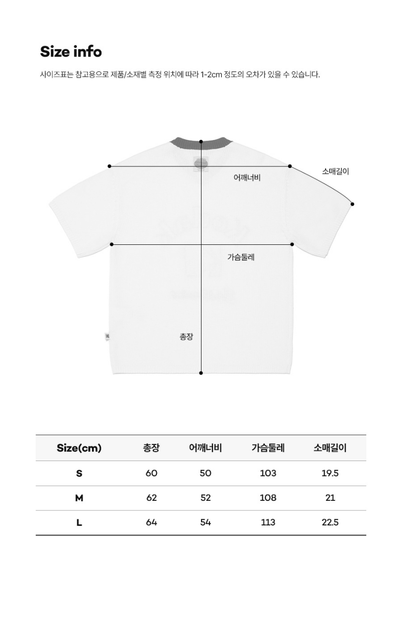 【WE ARE】Korea KODAK knitted short-sleeved T-shirt K5123LKT12