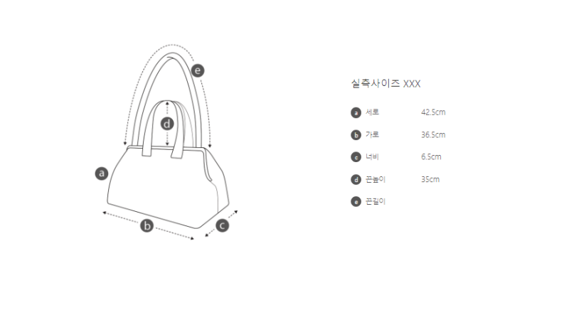 【WE ARE】韓國Archivepke Knotted layered bag OVBAX25038/OVBAX25111