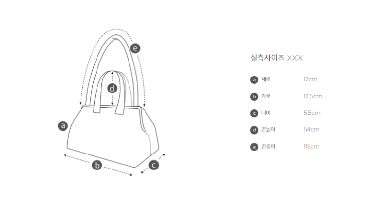 【WE ARE】Korea Archivepke Luv lock mini lock mini messenger bag OVBRX24502