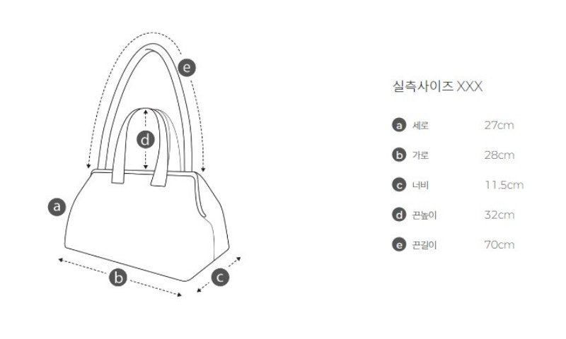 【WE ARE】韓國Archivepke Large clip fold bag OVBAX24020