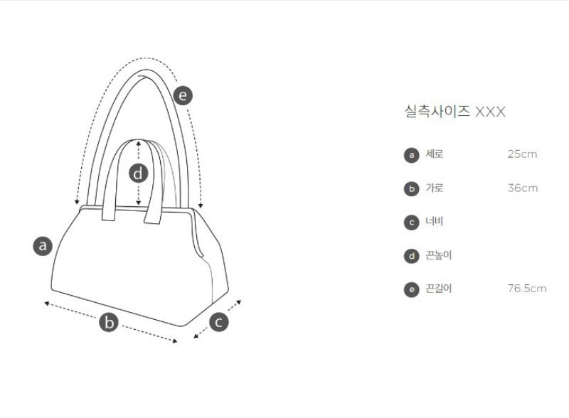 【WE ARE】Korea Archivepke Freckle fold bag OVBAX25027