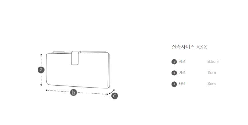 【WE ARE】Korea Archivepke Essential wallet Classic wallet OVADX25002