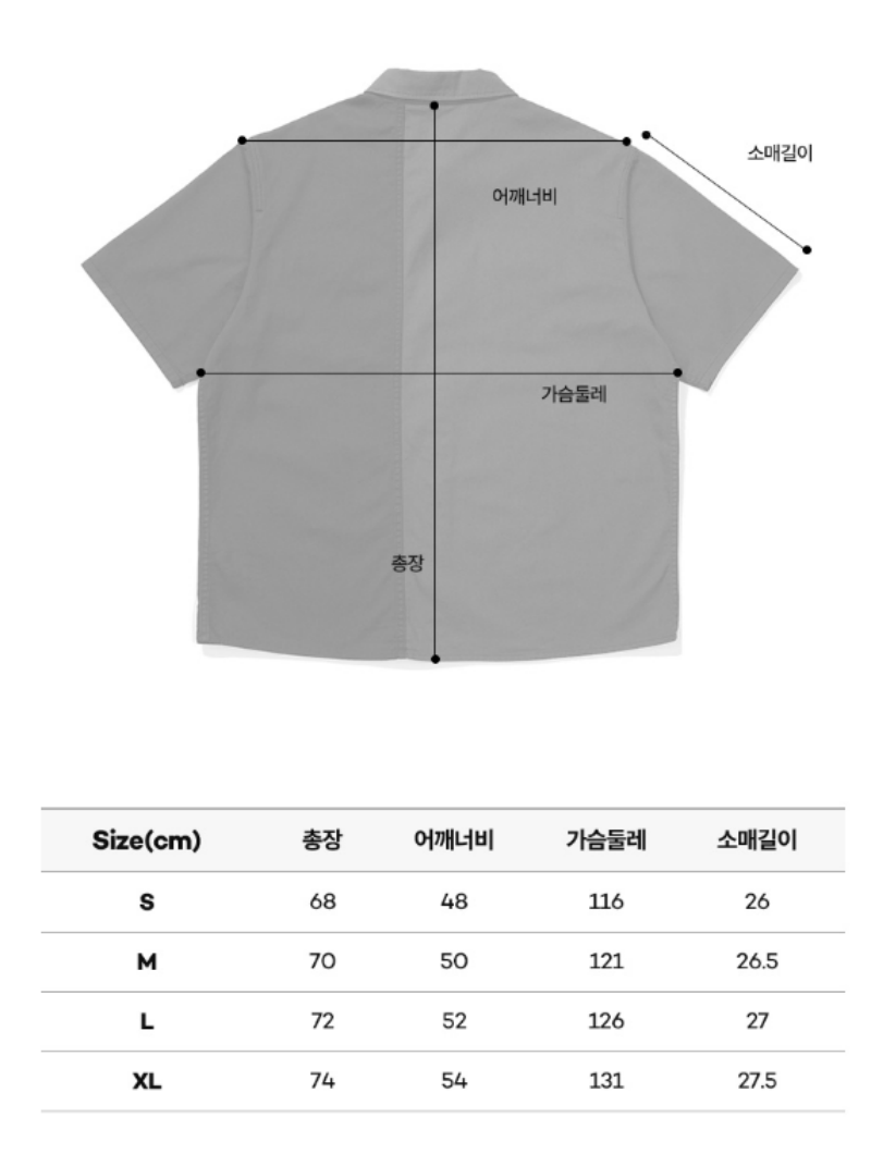 【WE ARE】韓國KODAK柯達 短袖拼色襯衫K5123LWT12