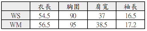 女款【WE ARE】韓國SATUR針織短袖T恤SA252WKT08