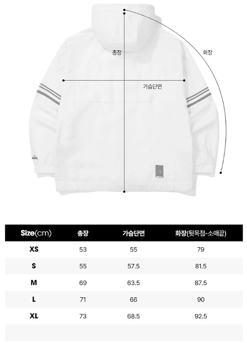 限時折扣 朴敏英同款【WE ARE】韓國Diadora人造絲連帽外套D4123TWT34