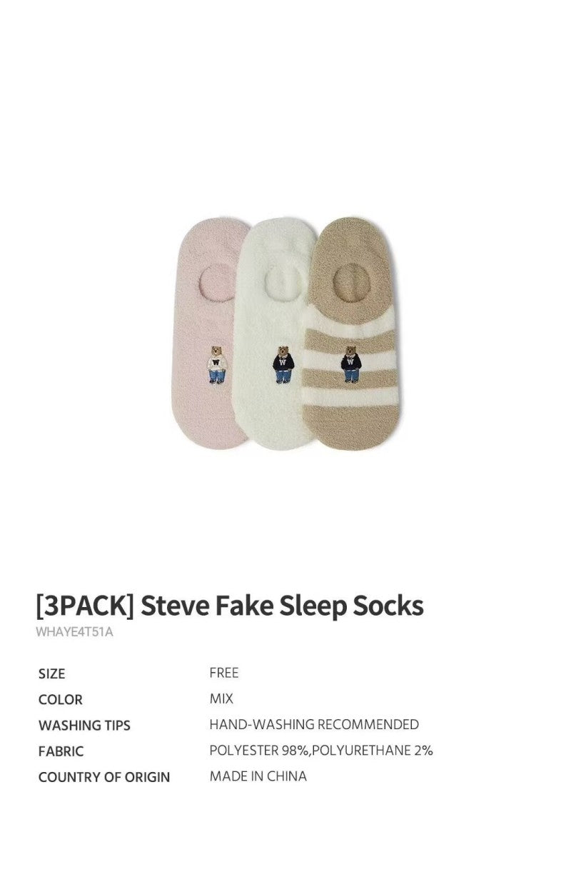 【WE ARE】Korea WHO.AU Bear Sleeping Casual Boat Socks WHAYE4T51A