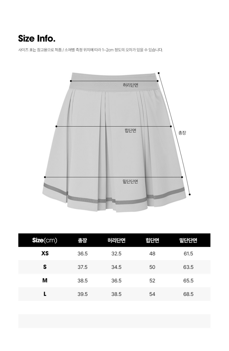 【WE ARE】韓國Diadora 百褶褲裙 D5222TSK70