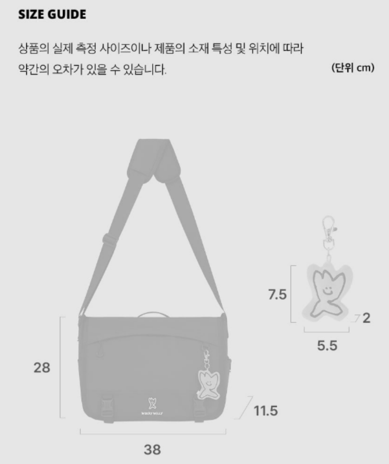【WE ARE】Korea wacky Willy messenger bag WA2501CB01