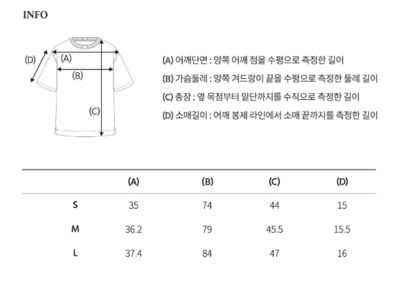 【WE ARE】Korea WHO.AU purchasing casual T-shirt WHRAE2492F