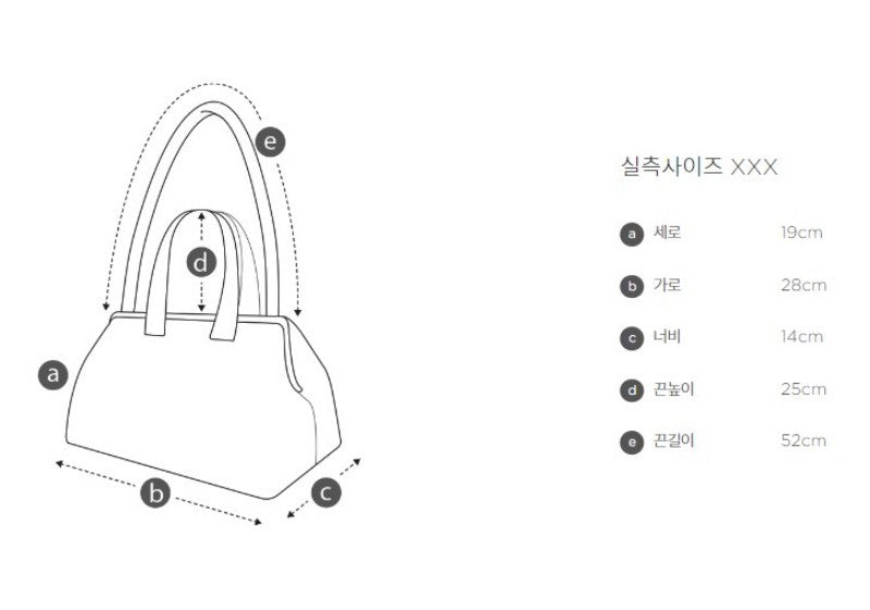 【WE ARE】Korea Archivepke Doughnut bag OVBAX25014