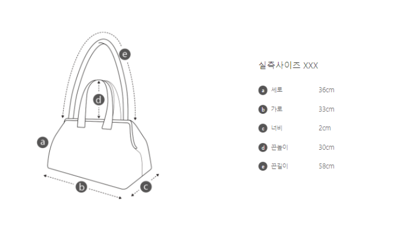【WE ARE】韓國Archivepke Small took bag草編肩背包 OVBSX25103