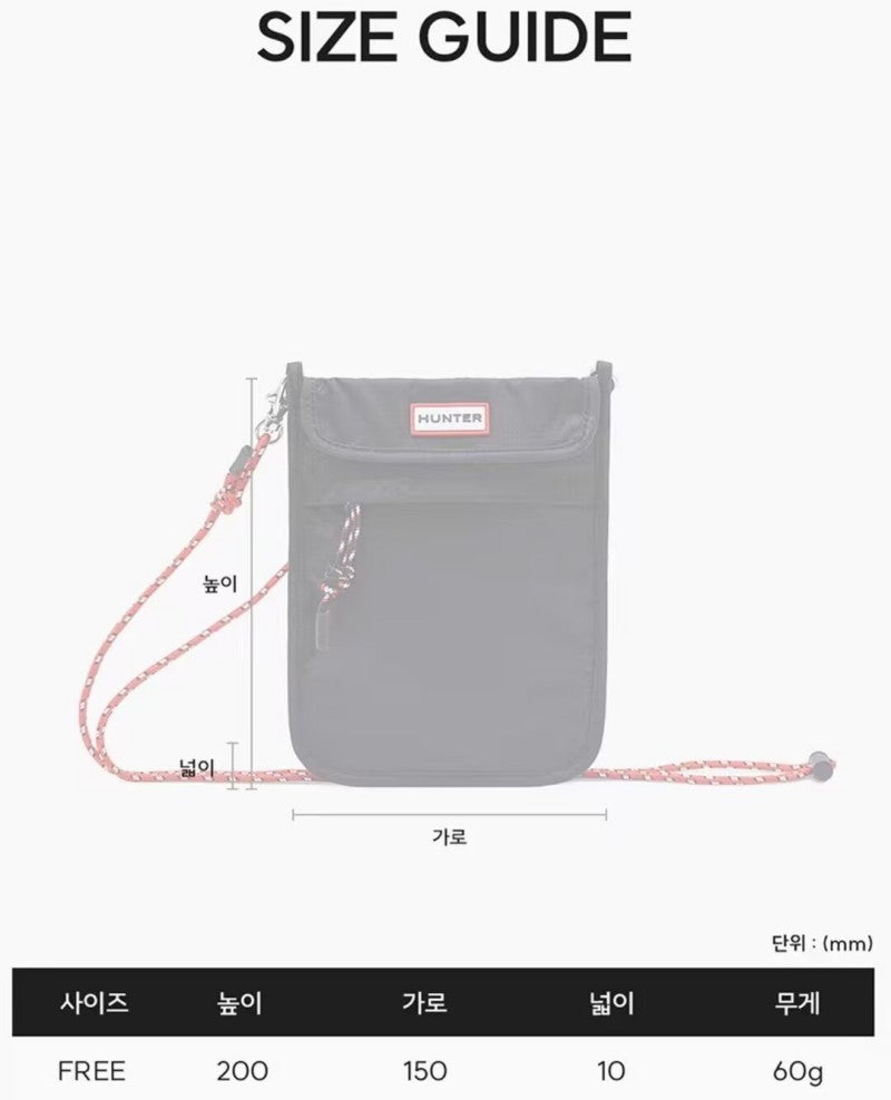 【WE ARE】韓國HUNTER獵人可折疊手機袋HCU7012BPZ