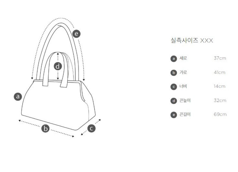 【WE ARE】Korea Archivepke Doughnut string bag Donut shoulder bag OVBAX25016