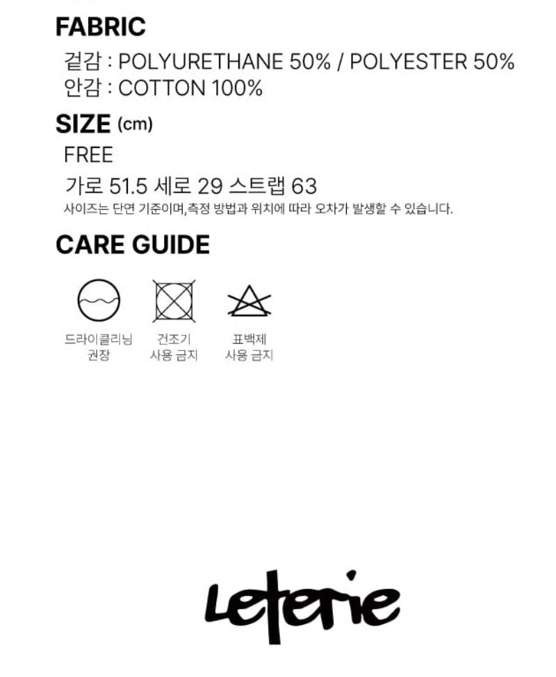 【WE ARE】韓國Leterie時尚單肩包BUCKLEREVERSIBLESHOULDERBAG