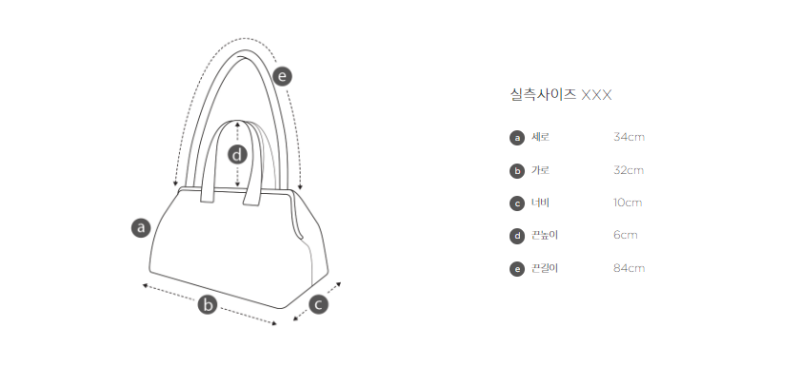【WE ARE】Korea Archivepke Luv lock lock briefcase OVBBX24501