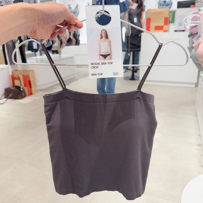 【WE ARE】韓國verish短版平口背心 MODAL BRA TOP CROP