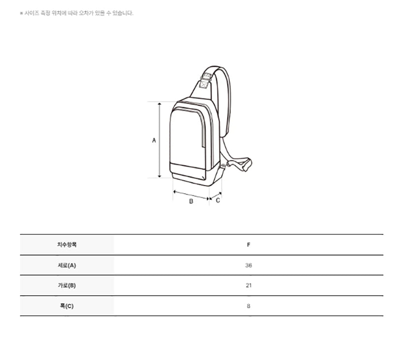 【WE ARE】Korea Discovery shoulder chest bag DXSG1155N