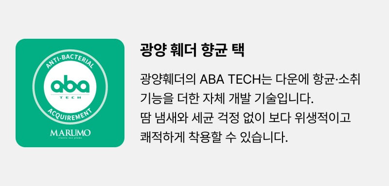 【WE ARE】韓國國家地理馬夾羽絨馬甲外套N254UDV220