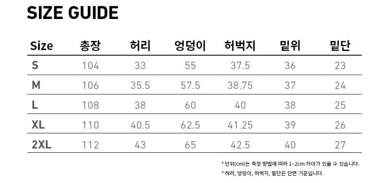 【WE ARE】韓國brownbreath休閒褲BKWMPLB02