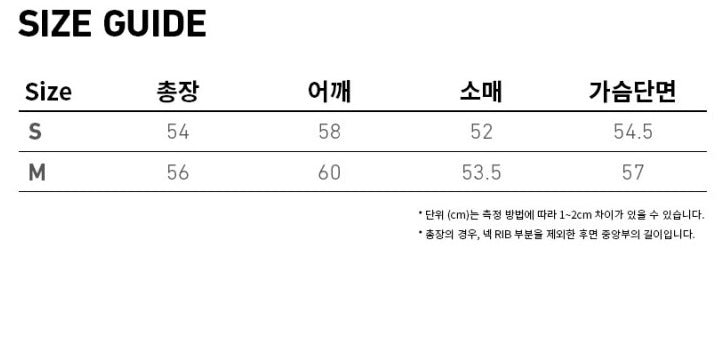 女款【WE ARE】韓國BROWNBREATH 短版刷毛帽T BKWWHDC01
