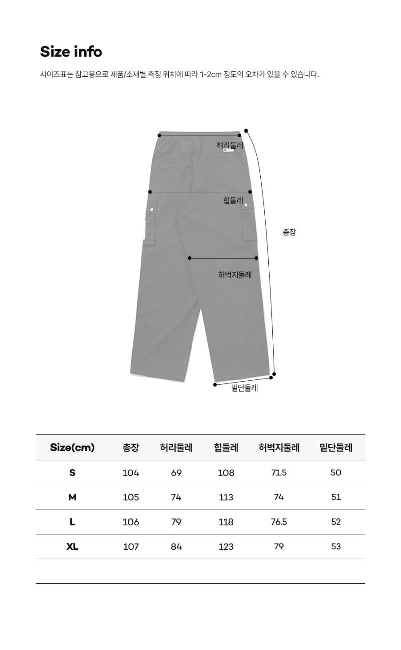 中性版【WE ARE】韓國KODAK柯達休閒工裝褲K6123LWPR1