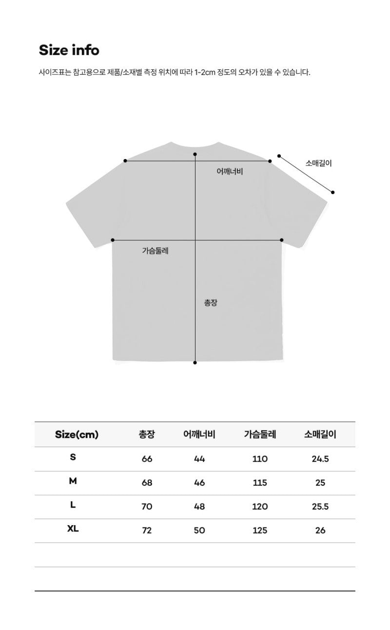 【WE ARE】韓國KODAK柯達 尼龍梭織短袖T恤 K5323LWTA1