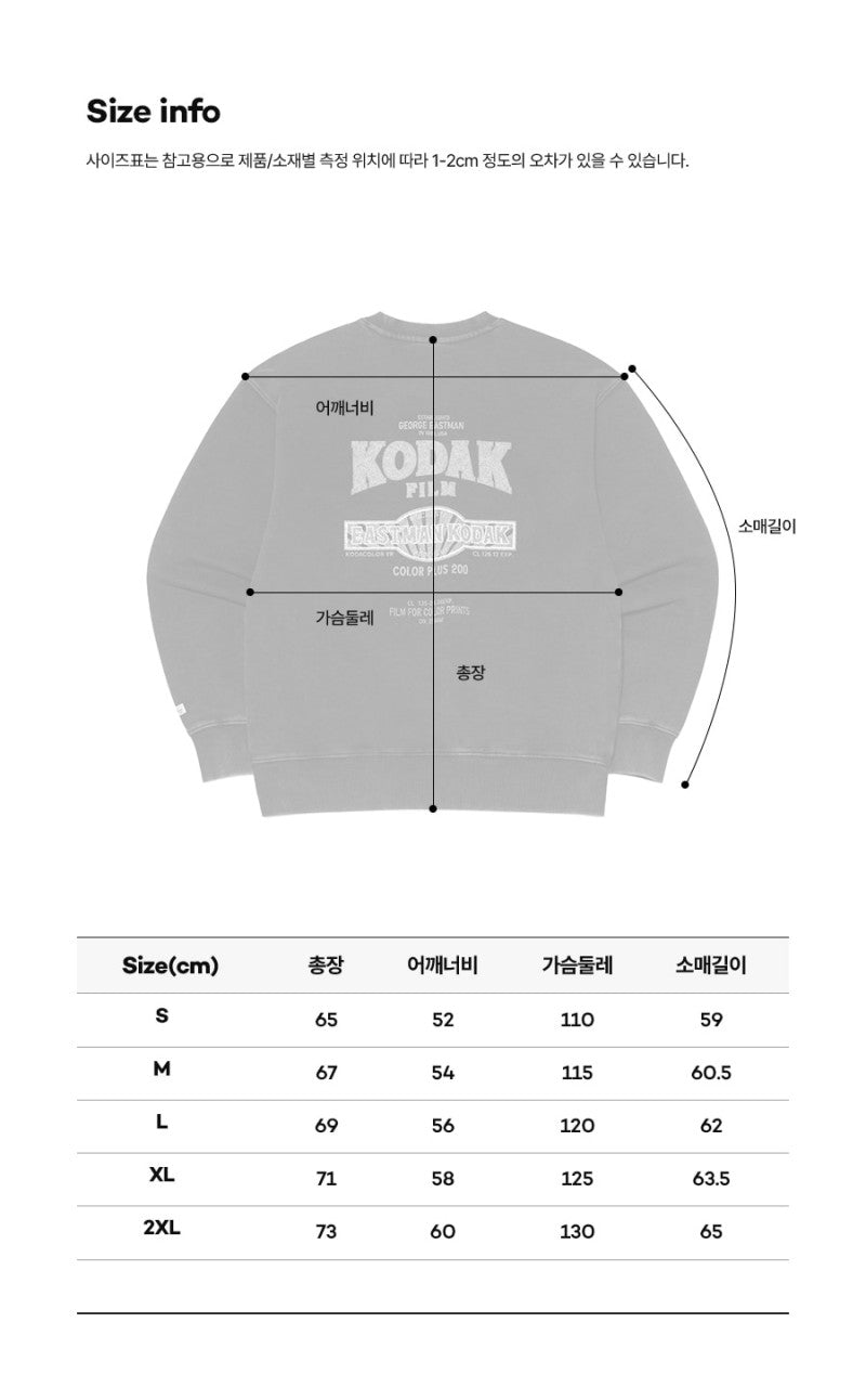 【樣品優惠現貨】【WE ARE】韓國KODAK柯達布標刷舊大學T K6123LFSO1
