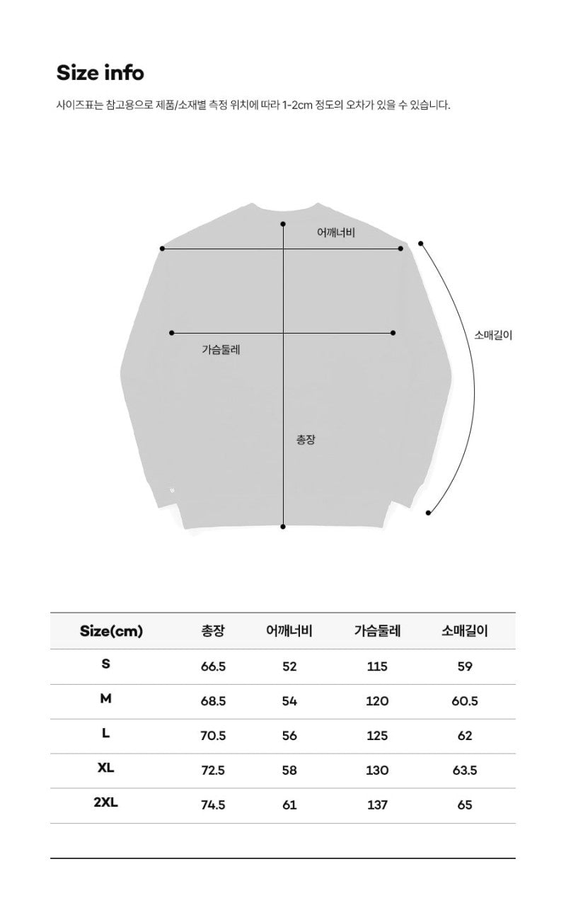 【WE ARE】韓國KODAK柯達 美式LOGO圓領大學T K5323EFS81