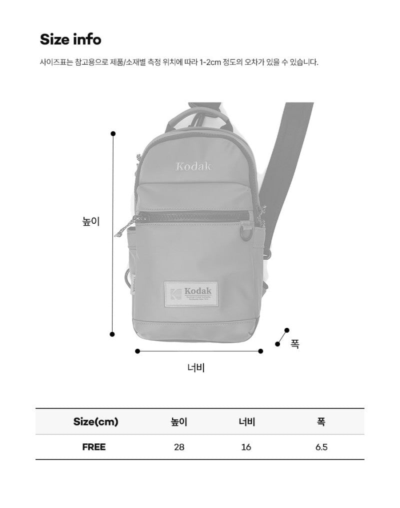 【WE ARE】韓國KODAK柯達單肩斜背包K6143LBG83