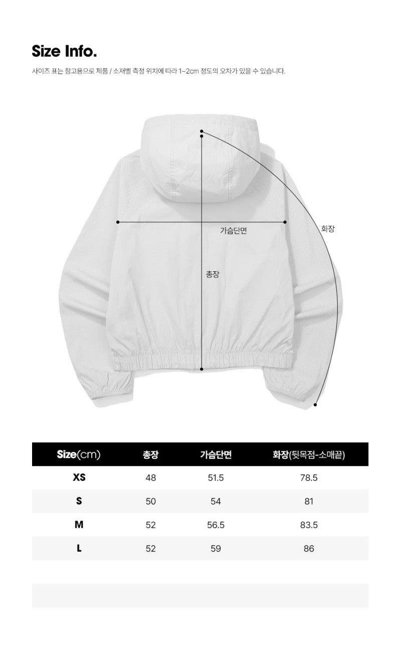 【WE ARE】韓國Diadora 女款COOLWAVE涼感防曬外套 D5122LWT22
