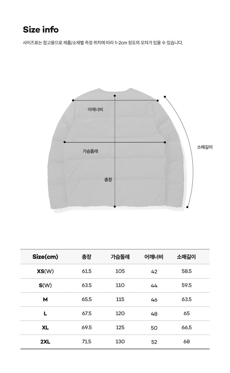 【WE ARE】韓國KODAK柯達休閒輕薄羽絨夾克外套K5423EDJ81
