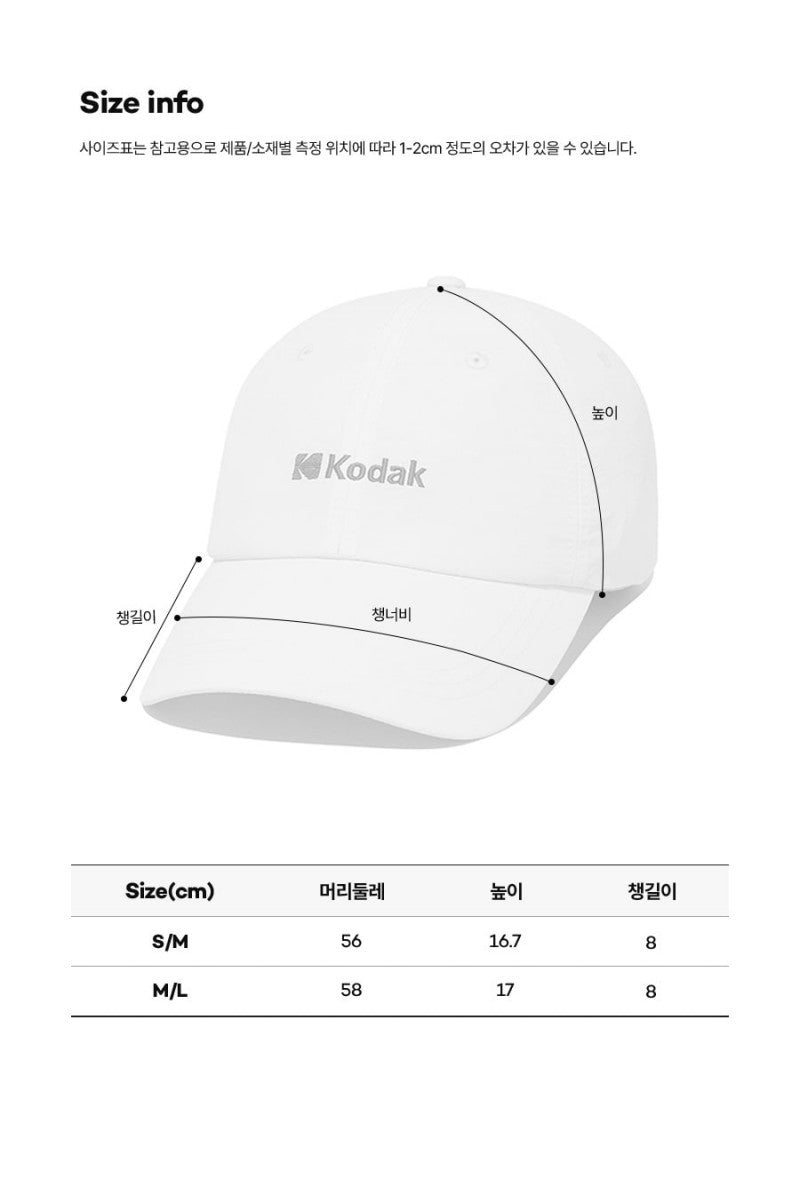 【WE ARE】韓國KODAK柯達休閒棒球帽K6243LCP41