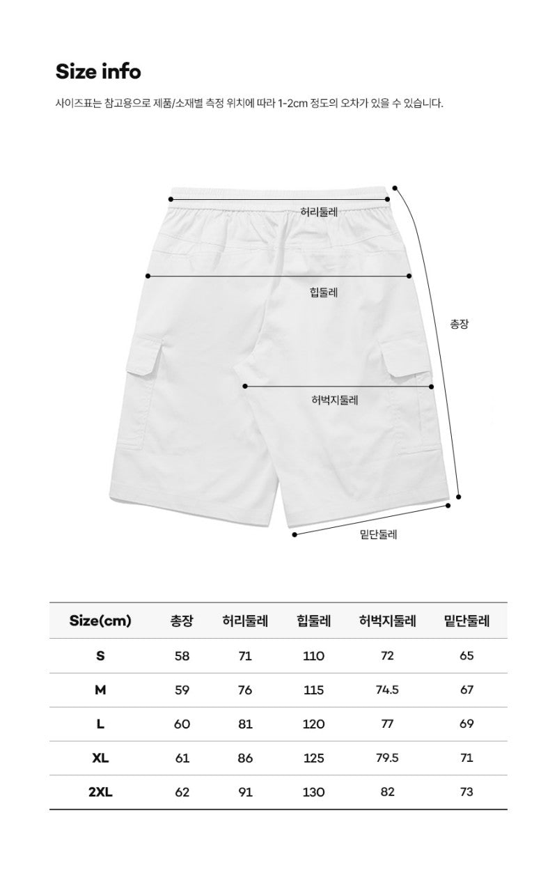 【WE ARE】韓國KODAK柯達休閒短褲K6223LHPQ1