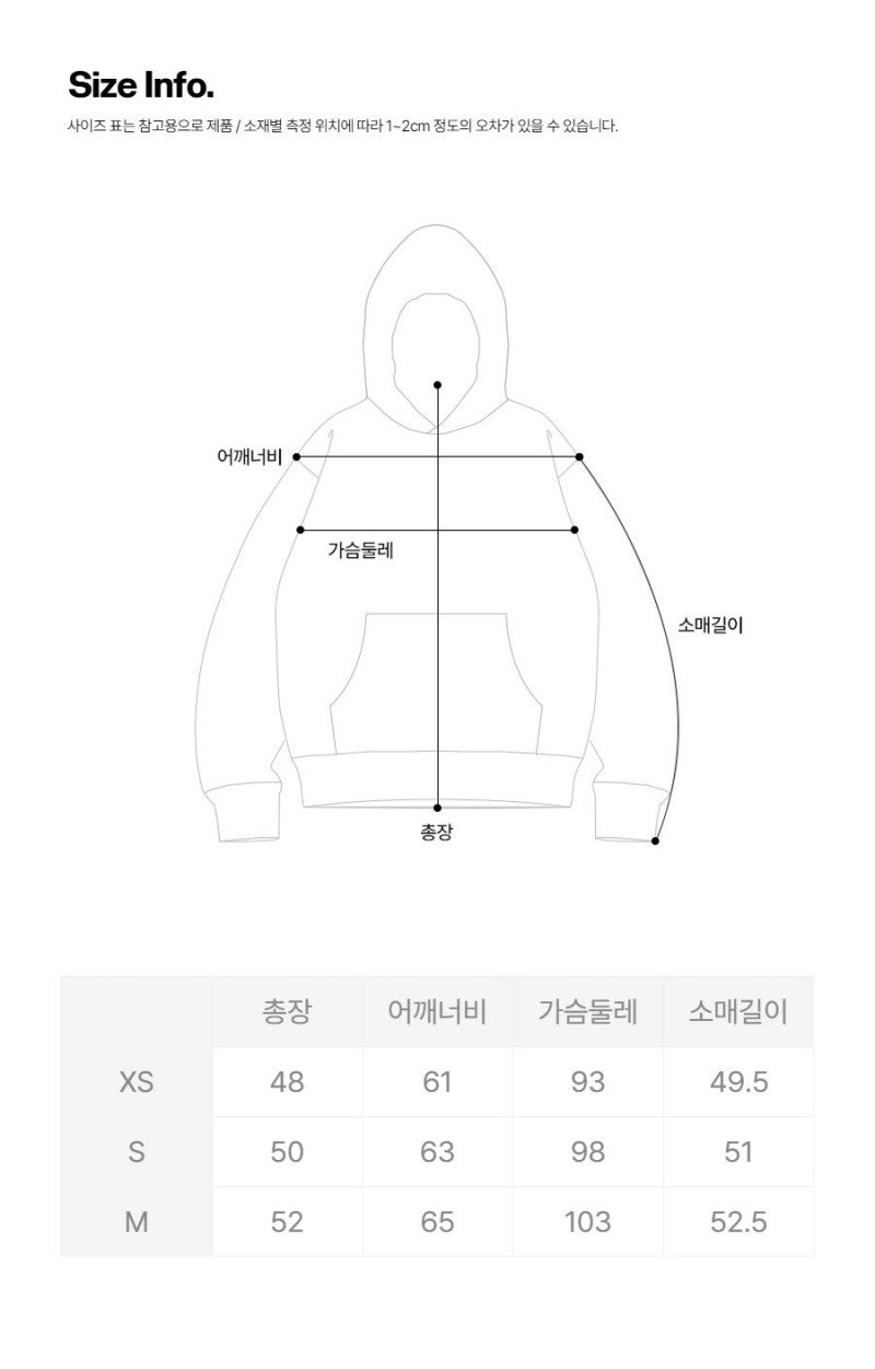 女款【WE ARE】韓國Diadora休閒拉鏈連帽外套D6322LFT11