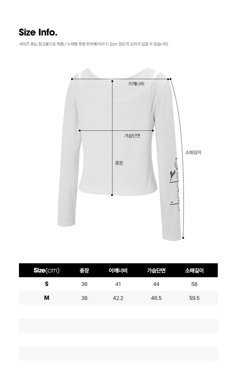 【WE ARE】Korea Diadora fake two-piece design long-sleeved top D5122TRL33