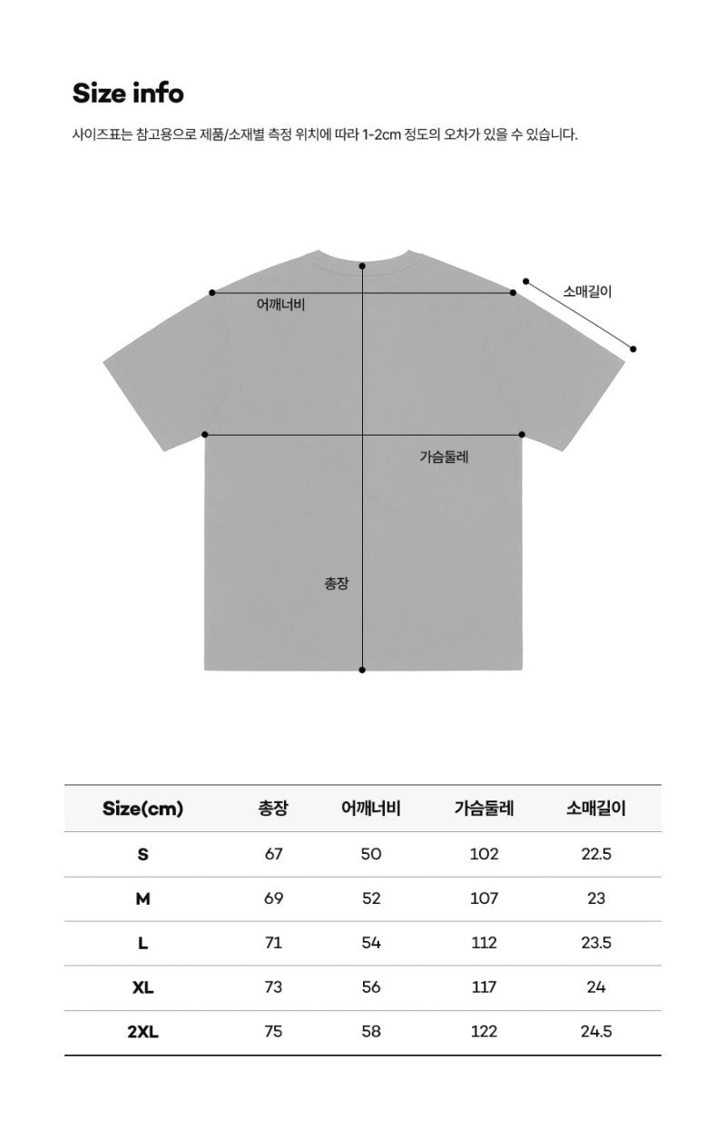 Askin涼感 男女同款【WE ARE】韓國KODAK柯達 小方標短袖T恤K5223ERS34