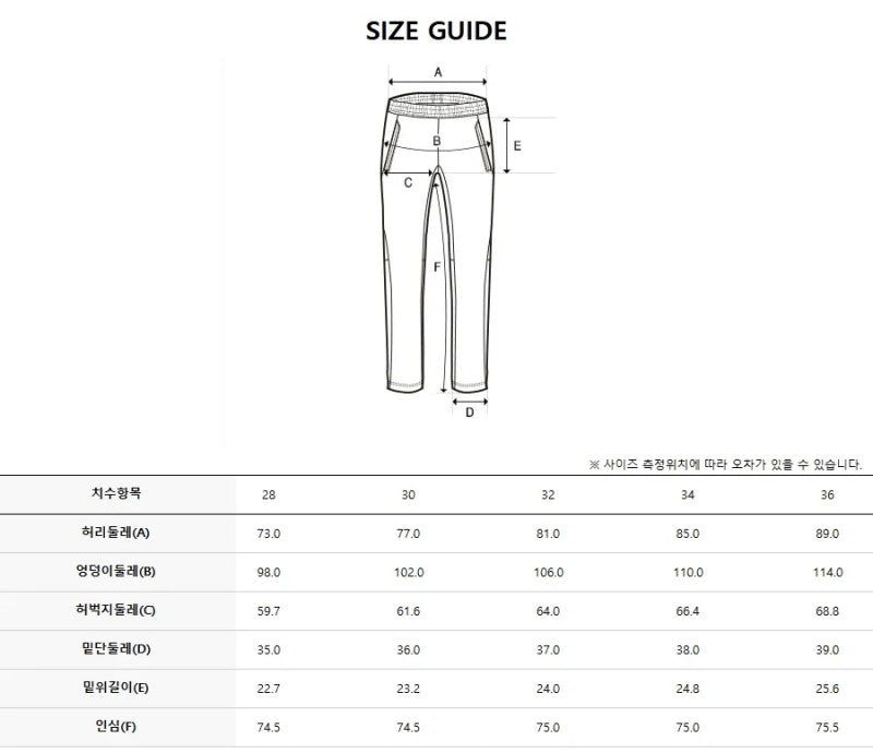 *Dis折扣款*男款【WE ARE】韓國Discovery休閒褲DMPT37061