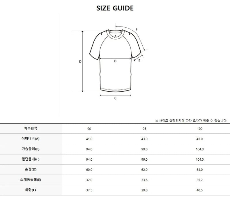 800那件!女款【WE ARE】韓國Discovery sorona涼感防曬經典大logo短袖T恤DWRS72063