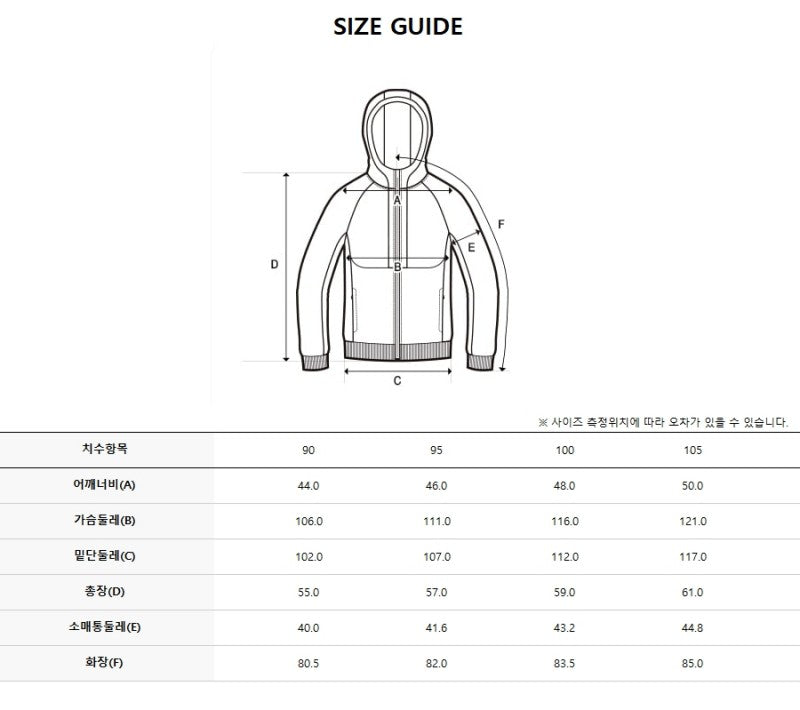 *特價款*女款【WE ARE】韓國Discovery BERTEX連帽防潑水風衣外套DWWJ4A054