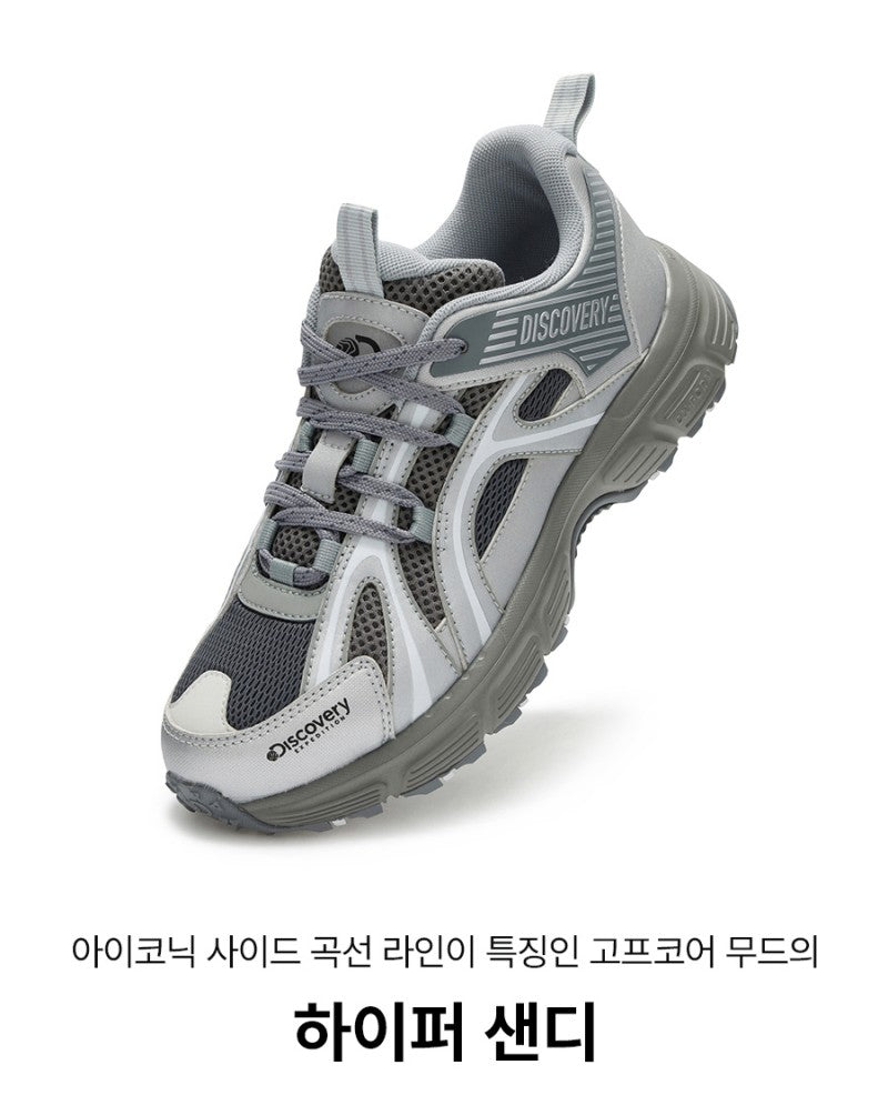 【WE ARE】Korea Discovery Casual Sports Shoes DXSH5534N