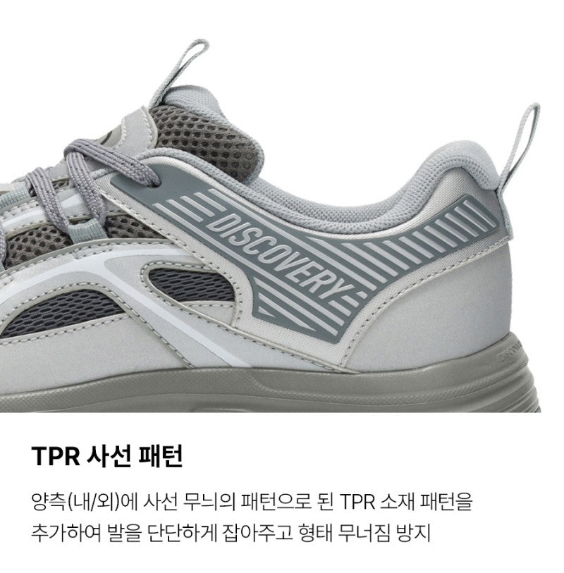 【WE ARE】Korea Discovery Casual Sports Shoes DXSH5534N