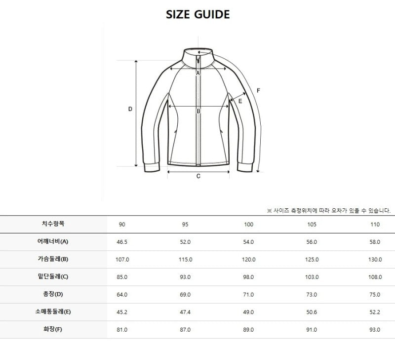【WE ARE】韓國Discovery休閒圓領大學T衛衣DXTR3A061