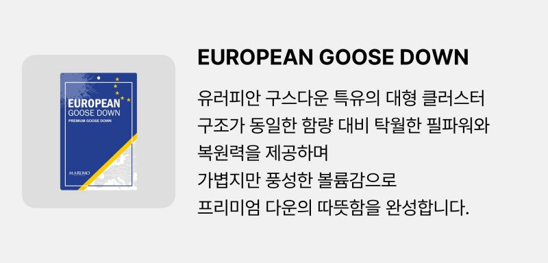 【WE ARE】韓國國家地理馬夾羽絨馬甲外套N254UDV220