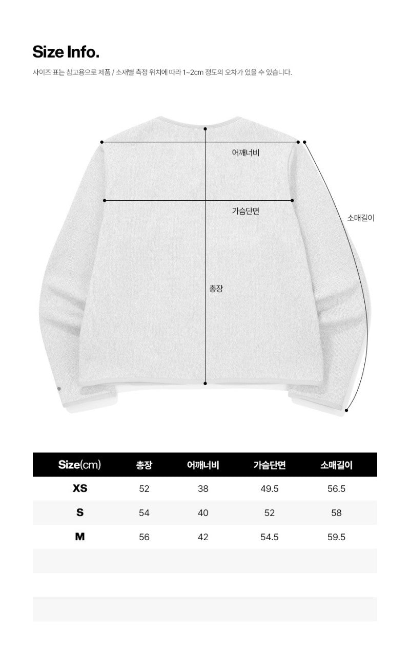 【WE ARE】韓國Diadora休閒外套D5422LJK71