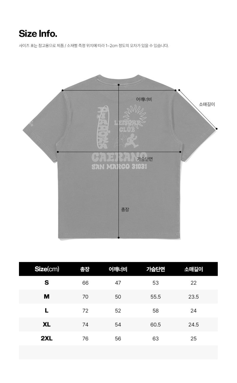 【WE ARE】韓國Diadora休閒短袖T恤D6223LRS25